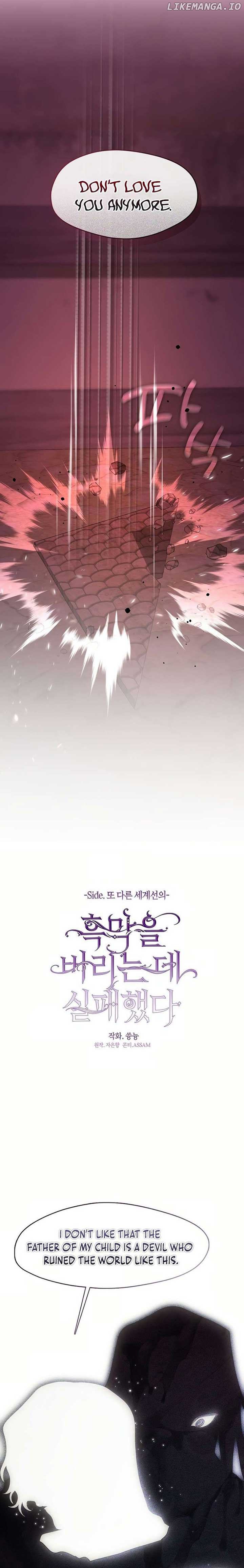 ch 124 4