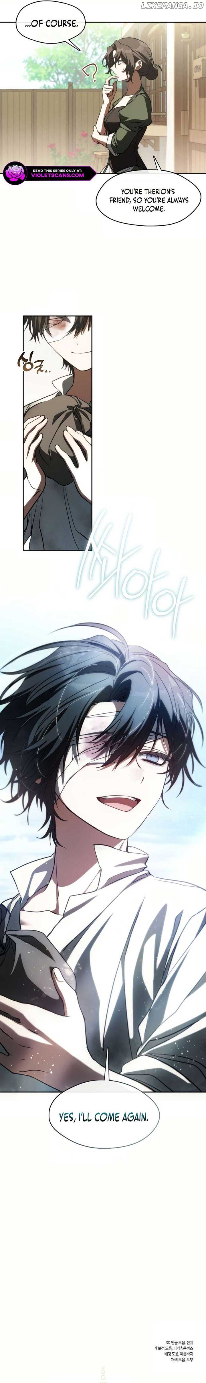 ch 125 16