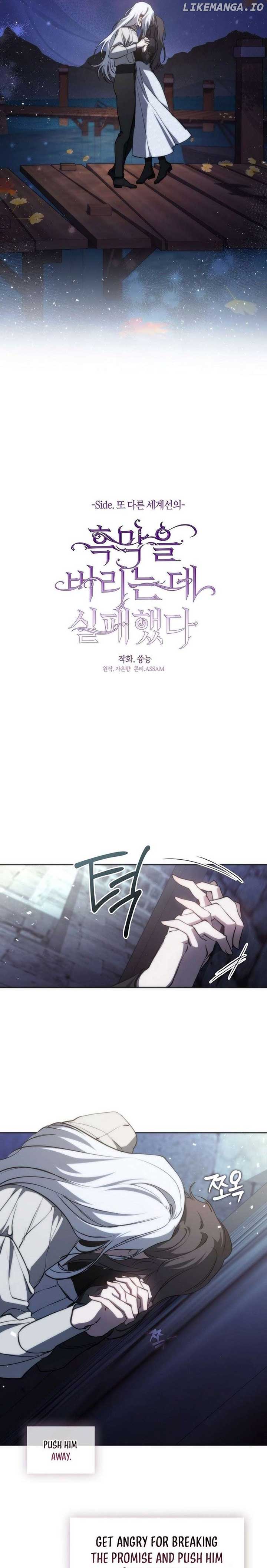 ch 128 13