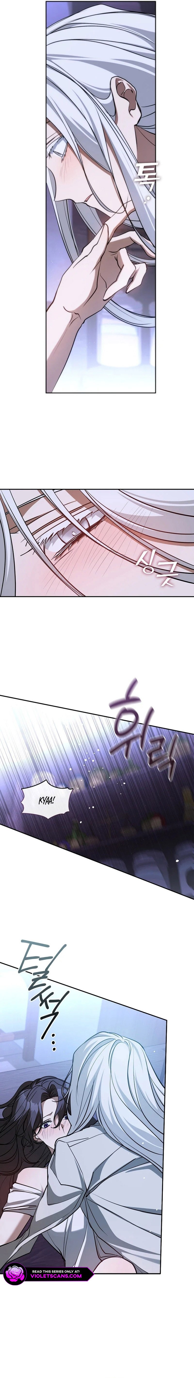 I Failed To Throw The Villain Away Chapter 129 60 ch 129 5