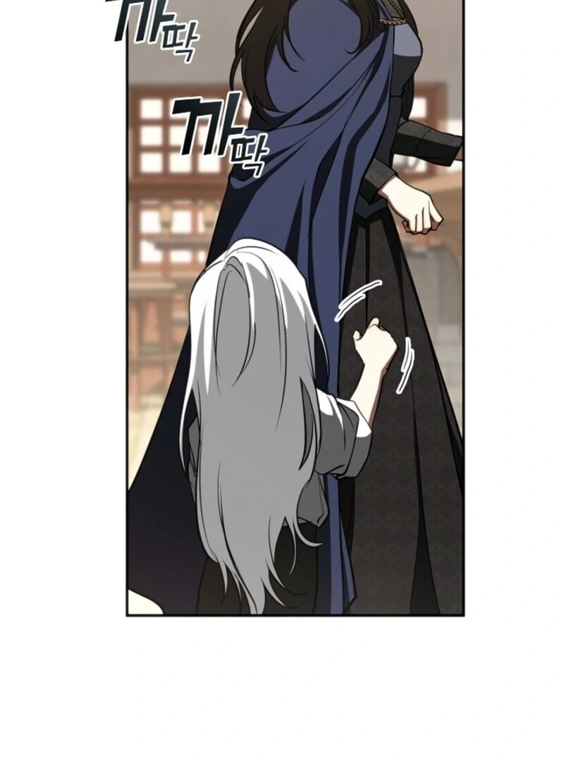 I Failed To Throw The Villain Away Chapter 134 364 81