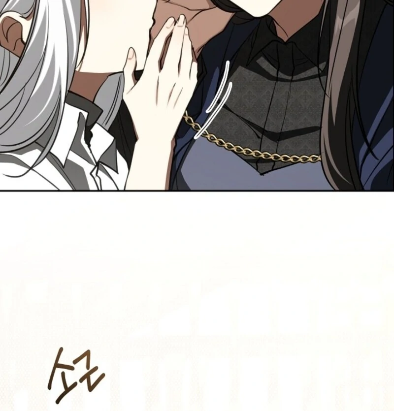 I Failed To Throw The Villain Away Chapter 134 366 83