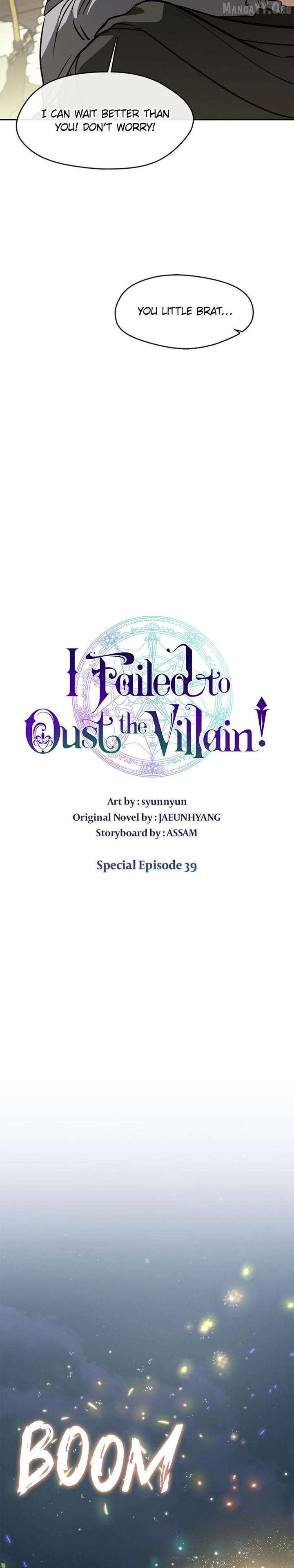 I Failed To Throw The Villain Away Chapter 148 94 ch 148 13
