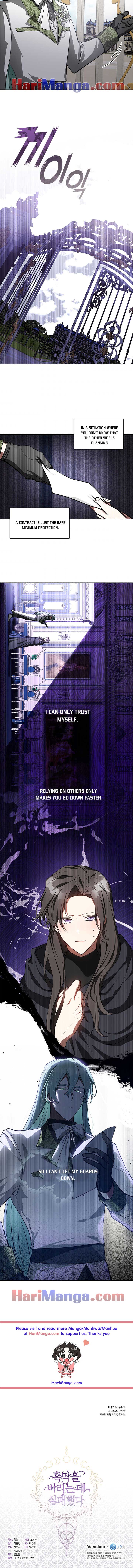 I Failed To Throw The Villain Away Chapter 34 31 6