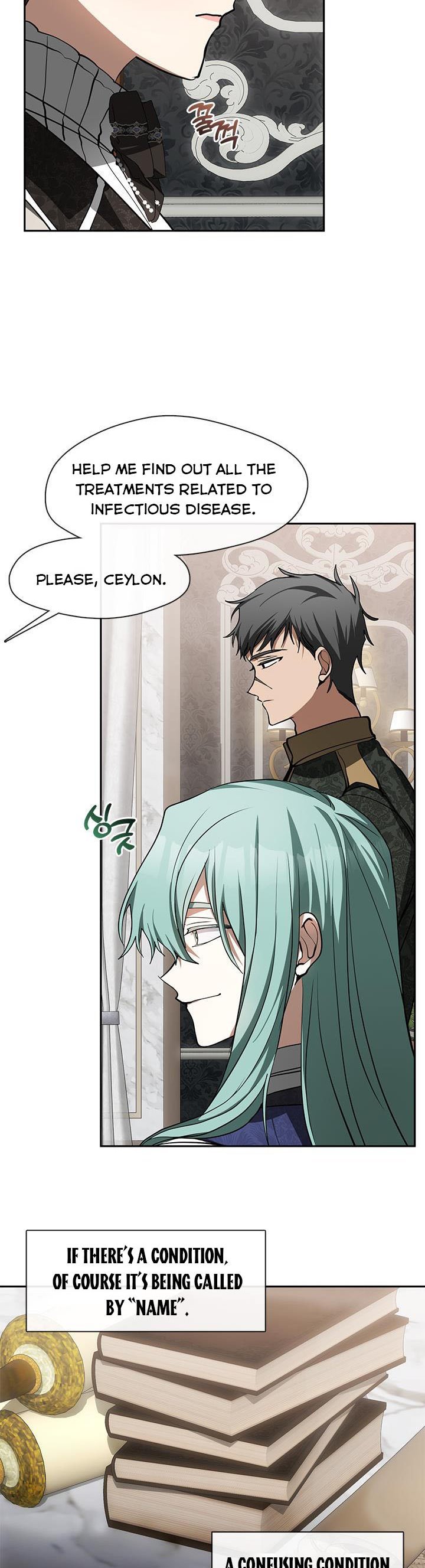 I Failed To Throw The Villain Away Chapter 47 135 1
