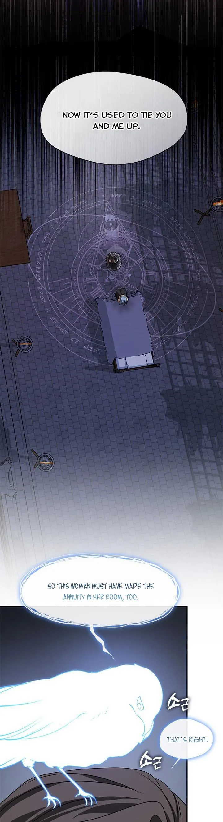 I Failed To Throw The Villain Away Chapter 68 151 18