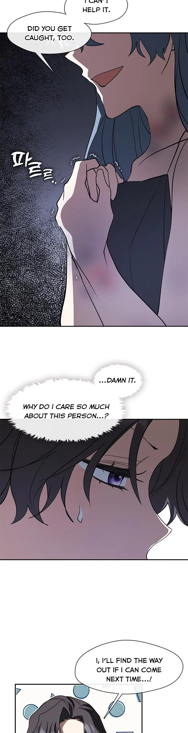 I Failed To Throw The Villain Away Chapter 68 155 22