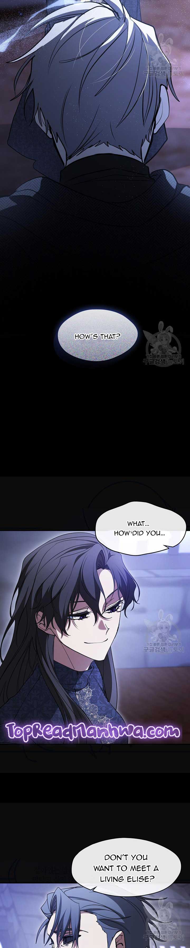 I Failed To Throw The Villain Away Chapter 90 87 02