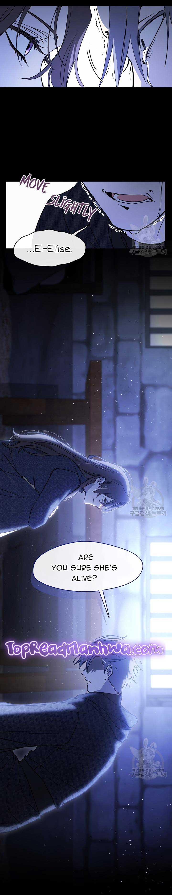 I Failed To Throw The Villain Away Chapter 90 90 05