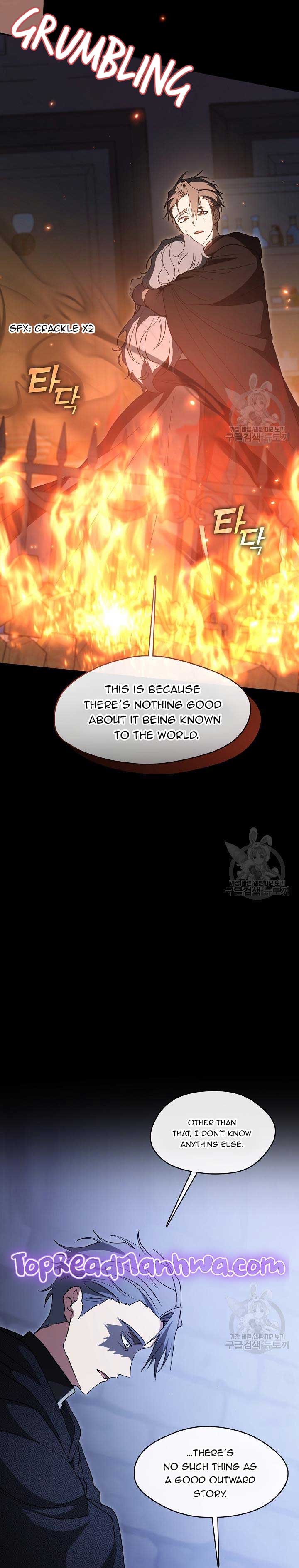 I Failed To Throw The Villain Away Chapter 90 96 11