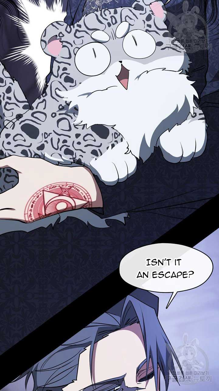 I Failed To Throw The Villain Away Chapter 90 98 13