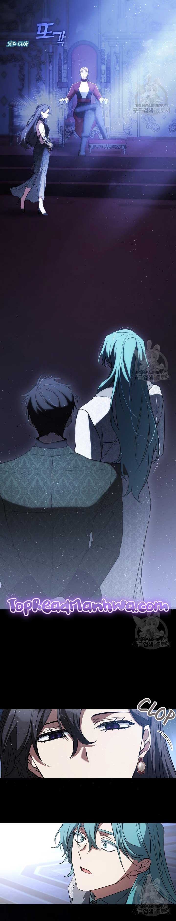 I Failed To Throw The Villain Away Chapter 90 104 19