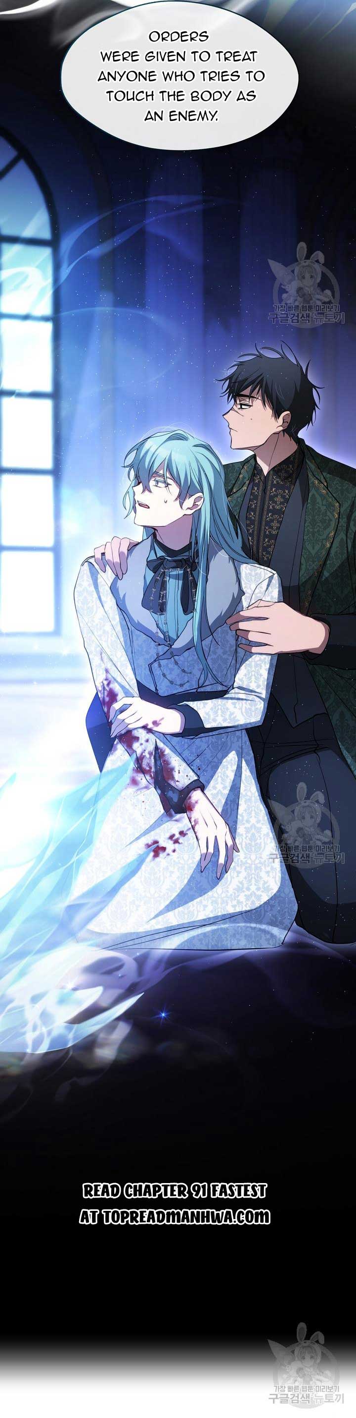 I Failed To Throw The Villain Away Chapter 90 110 25