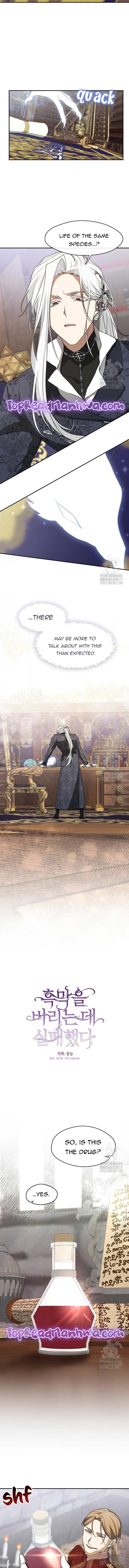 I Failed To Throw The Villain Away Chapter 93 44 07