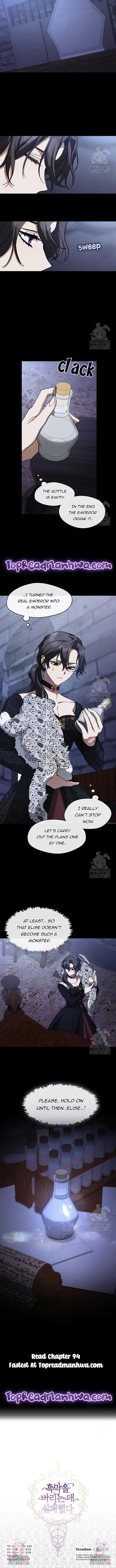 I Failed To Throw The Villain Away Chapter 93 47 10