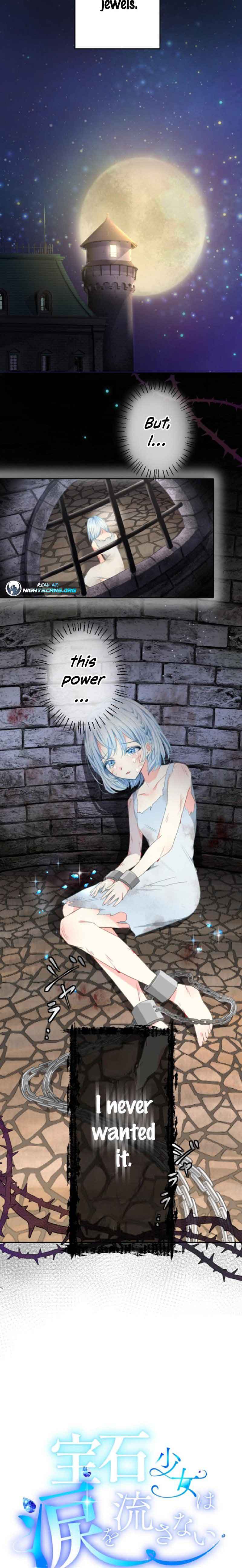 The Precious Girl Does Not Shed Tears Chapter 1 103 03