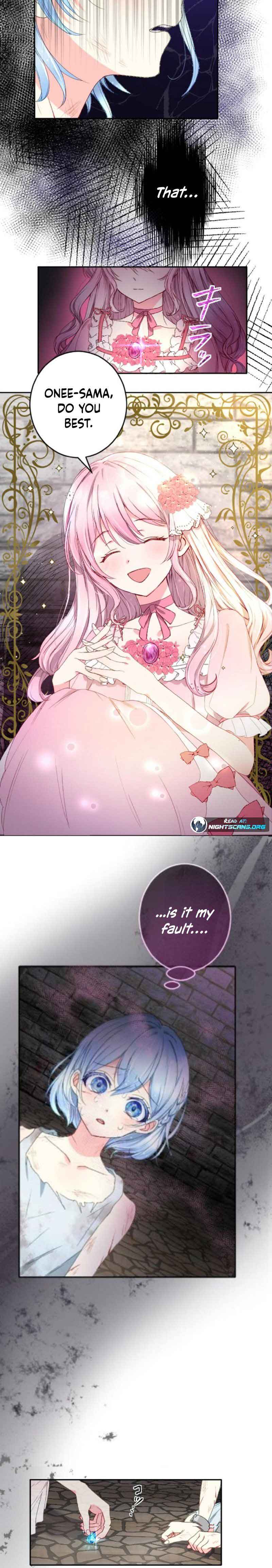 The Precious Girl Does Not Shed Tears Chapter 1 107 07