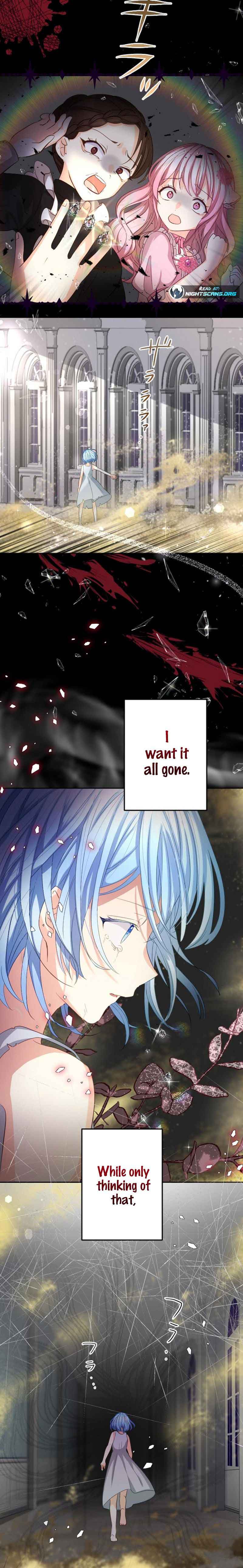 The Precious Girl Does Not Shed Tears Chapter 10 83 07
