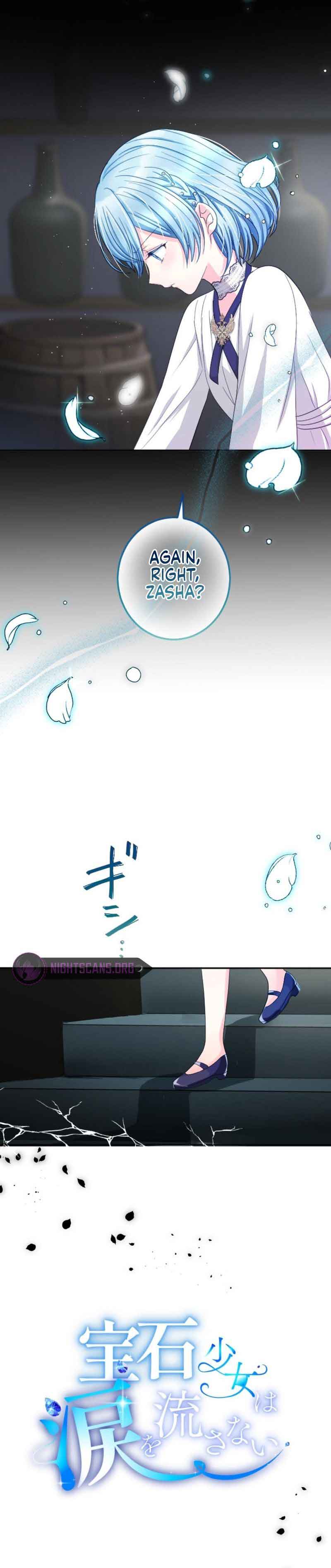 The Precious Girl Does Not Shed Tears Chapter 12 89 02