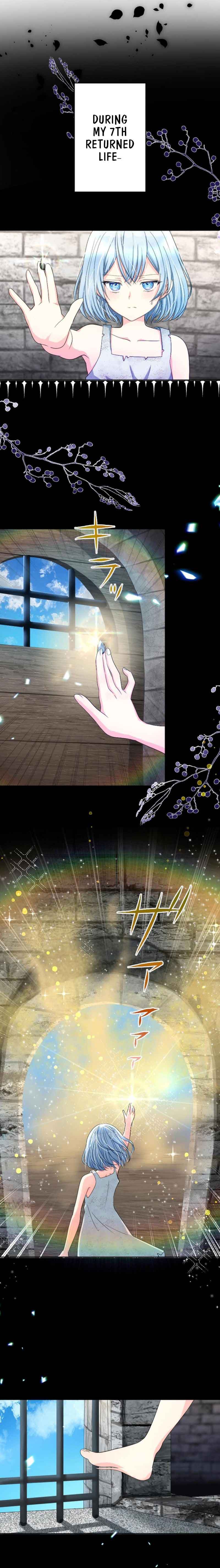 The Precious Girl Does Not Shed Tears Chapter 12 92 05