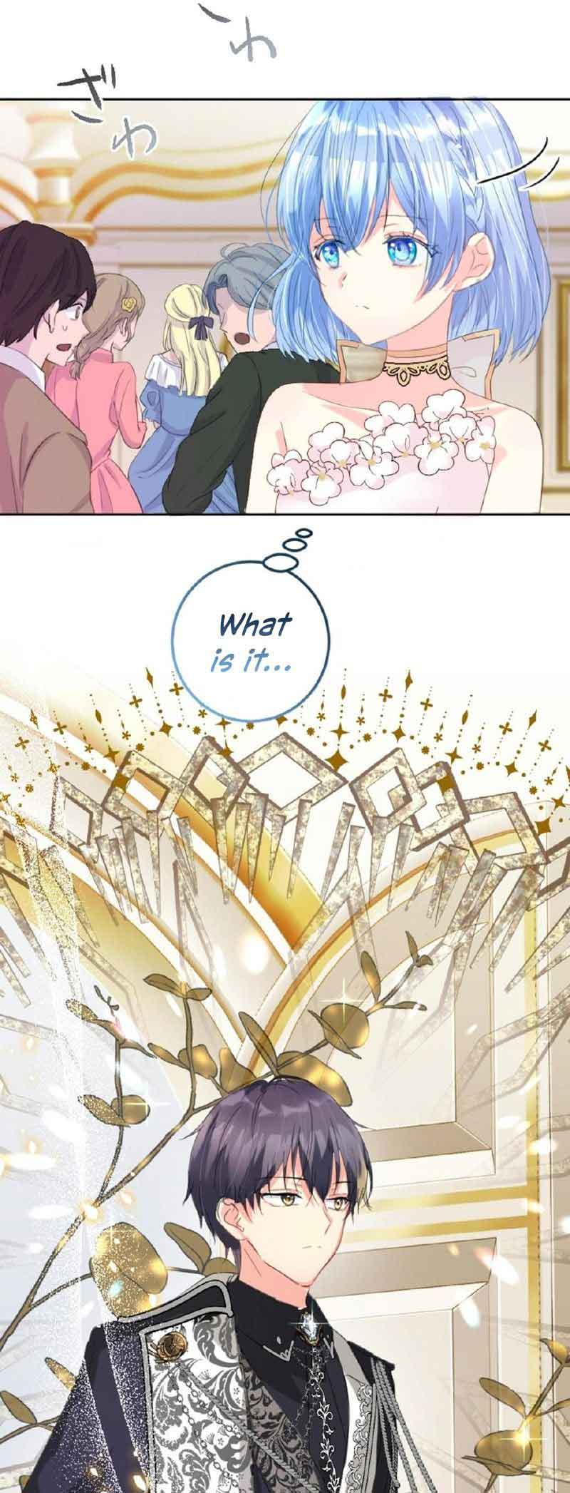 The Precious Girl Does Not Shed Tears Chapter 15 101 23