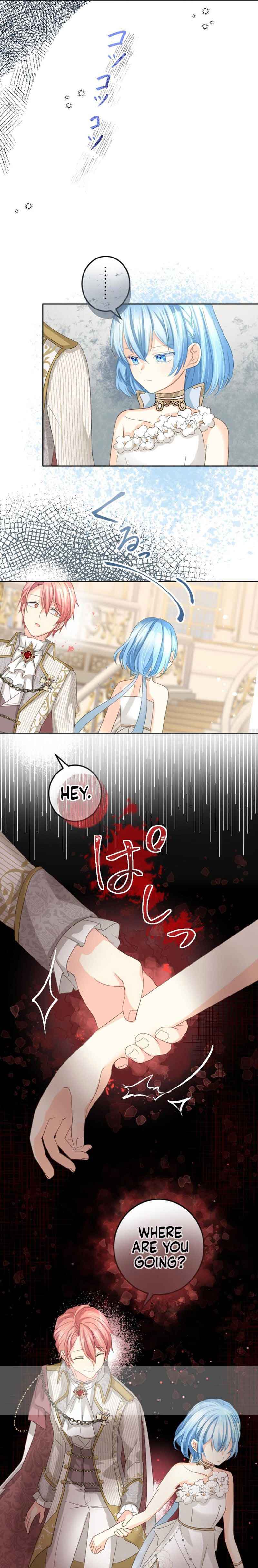 The Precious Girl Does Not Shed Tears Chapter 16 65 10