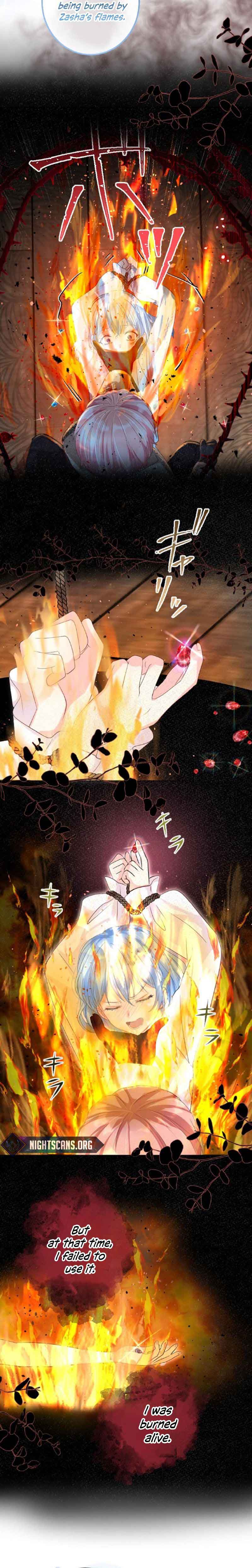 The Precious Girl Does Not Shed Tears Chapter 17 76 09