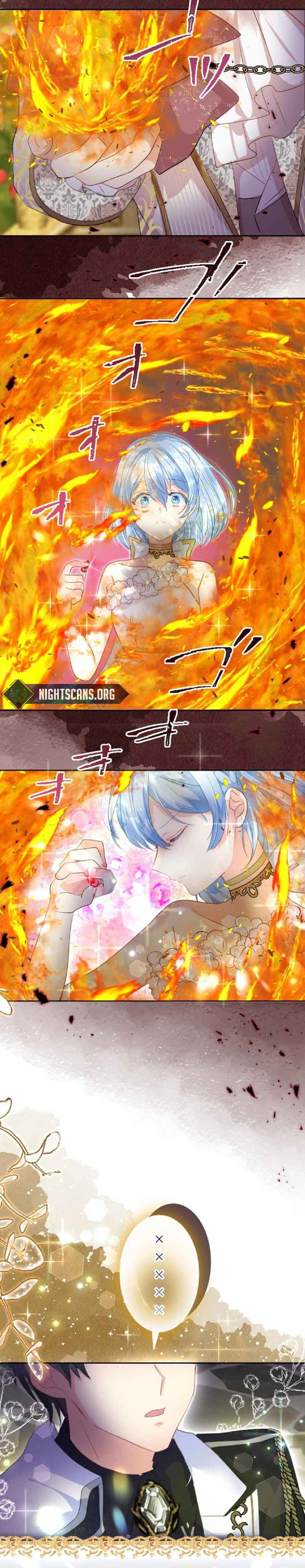 The Precious Girl Does Not Shed Tears Chapter 17 80 13