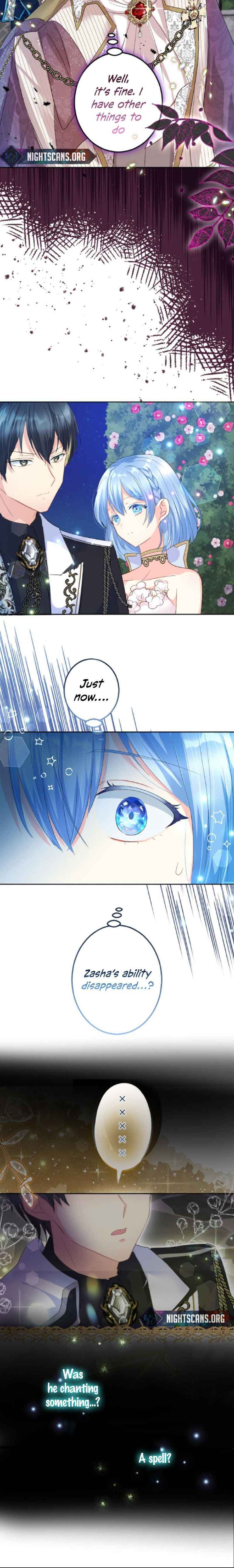 The Precious Girl Does Not Shed Tears Chapter 17 84 17