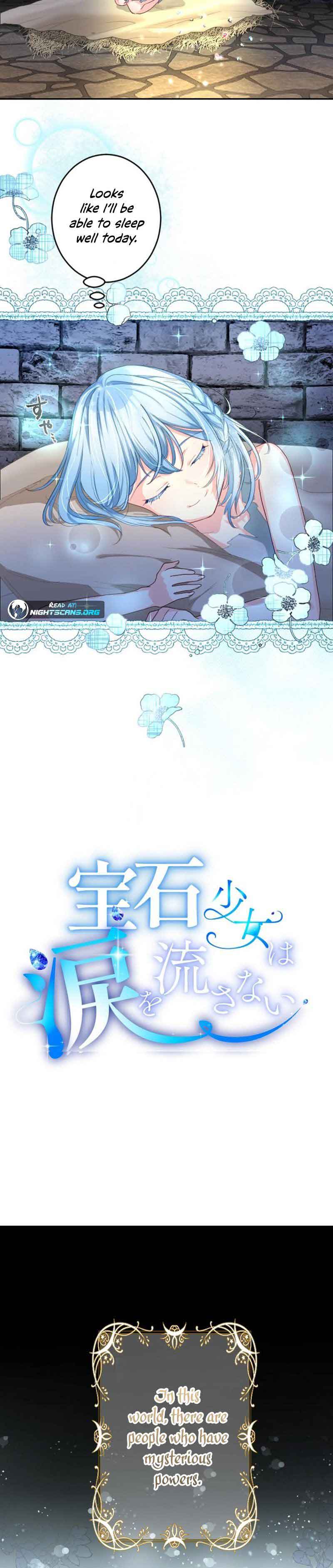 The Precious Girl Does Not Shed Tears Chapter 2 93 05