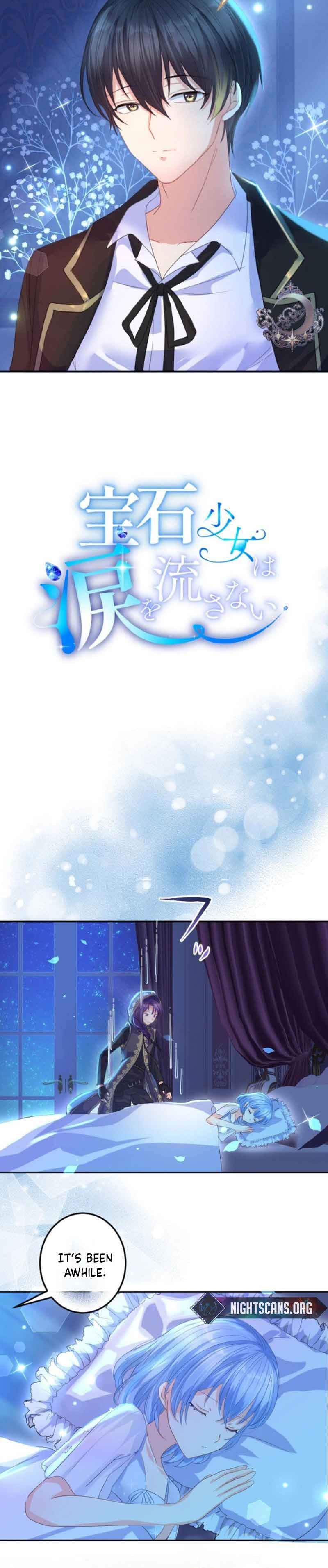 The Precious Girl Does Not Shed Tears Chapter 23 78 05