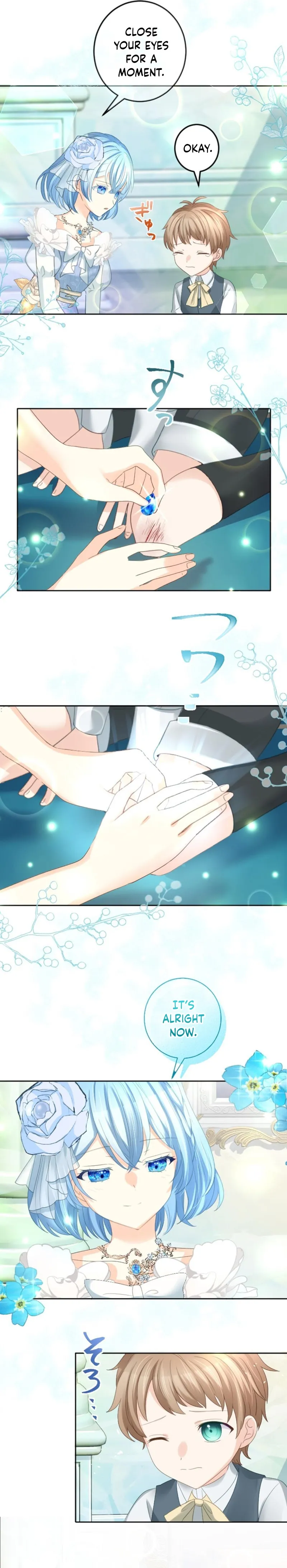 The Precious Girl Does Not Shed Tears Chapter 27 95 16