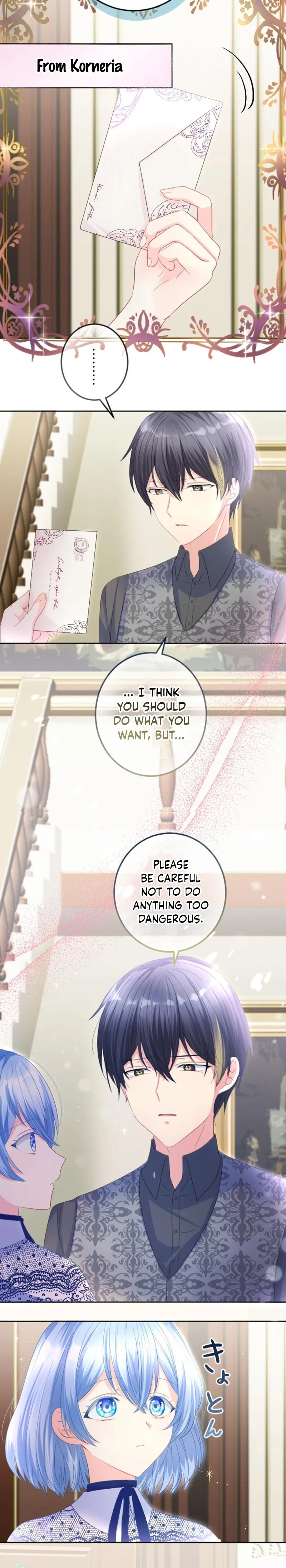 The Precious Girl Does Not Shed Tears Chapter 30 96 05