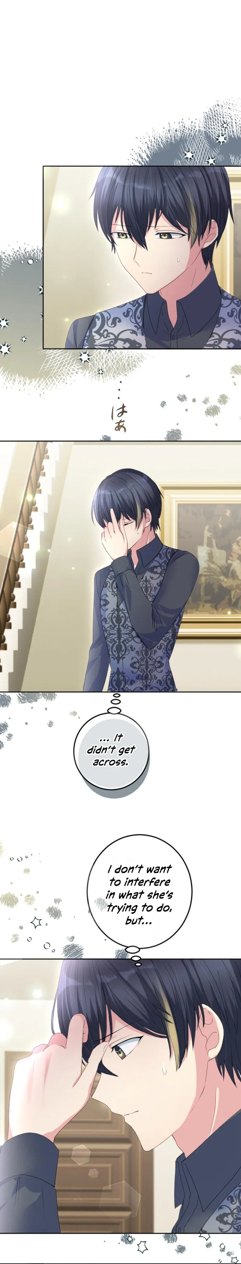 The Precious Girl Does Not Shed Tears Chapter 30 98 07