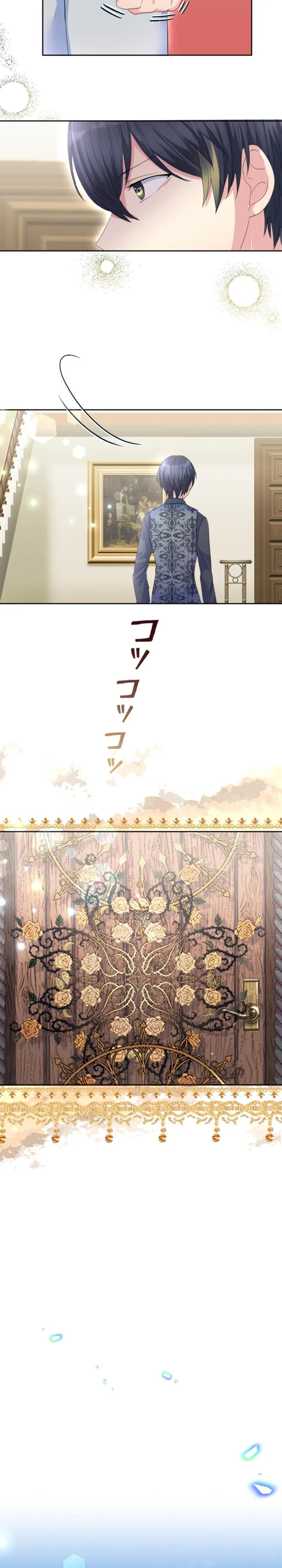 The Precious Girl Does Not Shed Tears Chapter 30 100 09