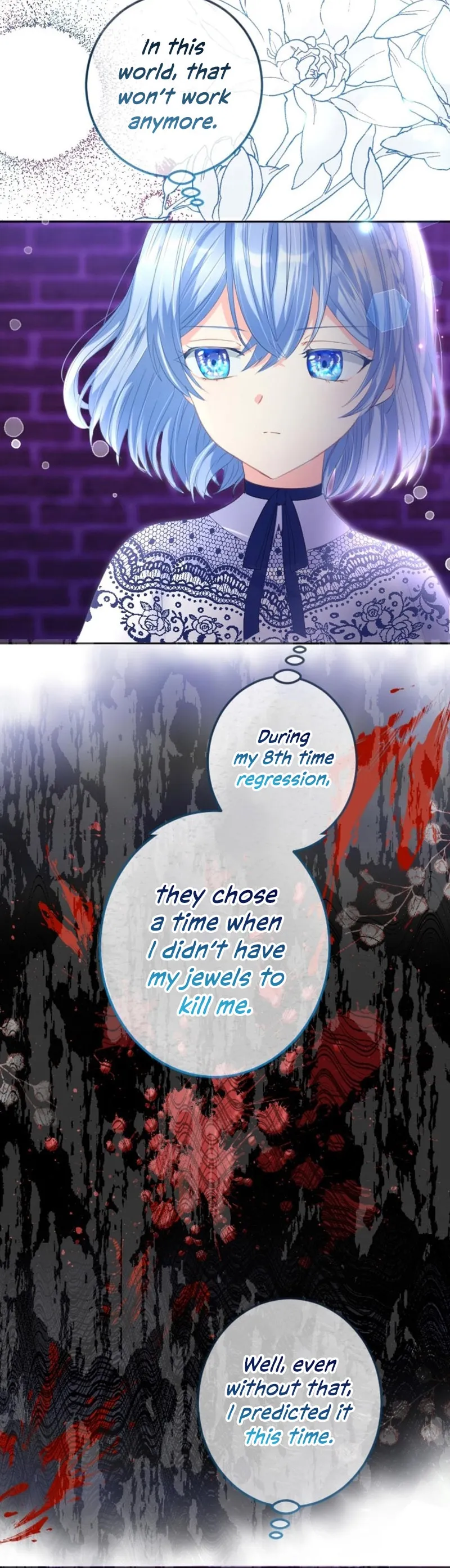 The Precious Girl Does Not Shed Tears Chapter 30 114 23