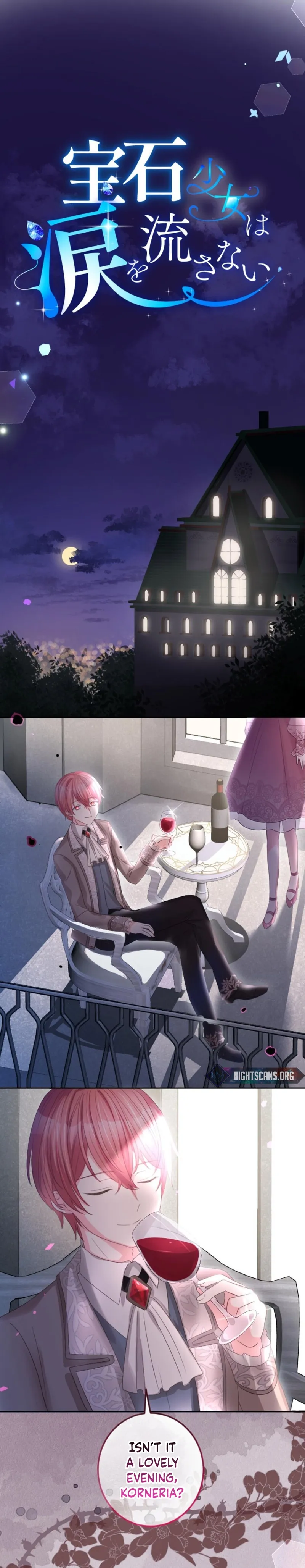 The Precious Girl Does Not Shed Tears Chapter 31 81 02