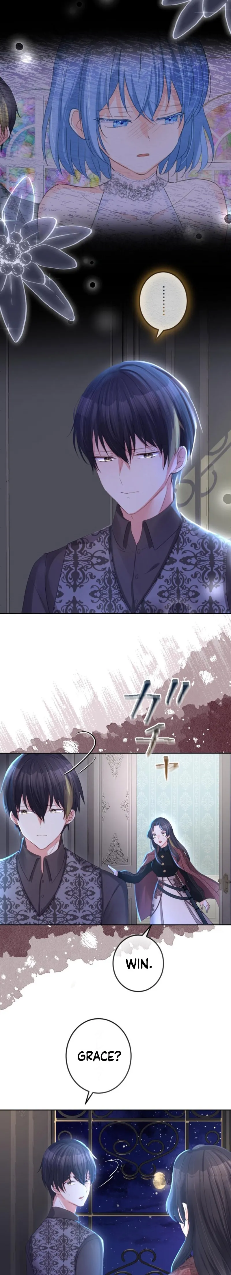 The Precious Girl Does Not Shed Tears Chapter 31 94 15