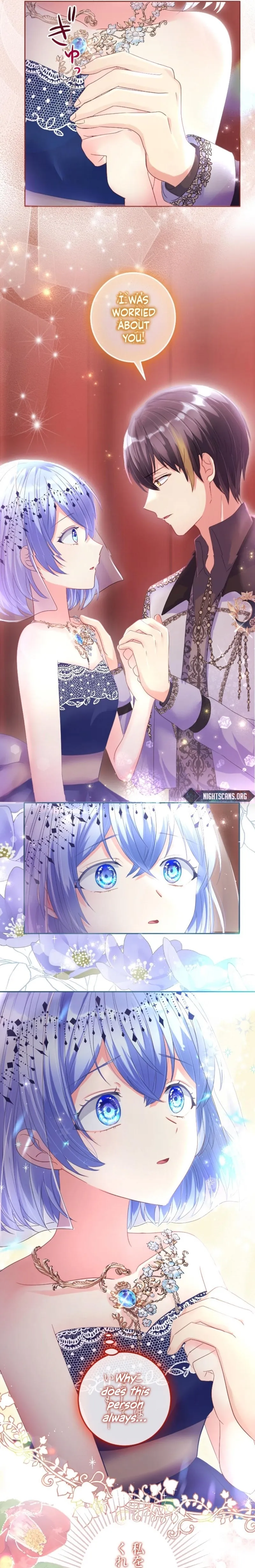 The Precious Girl Does Not Shed Tears Chapter 34 76 09
