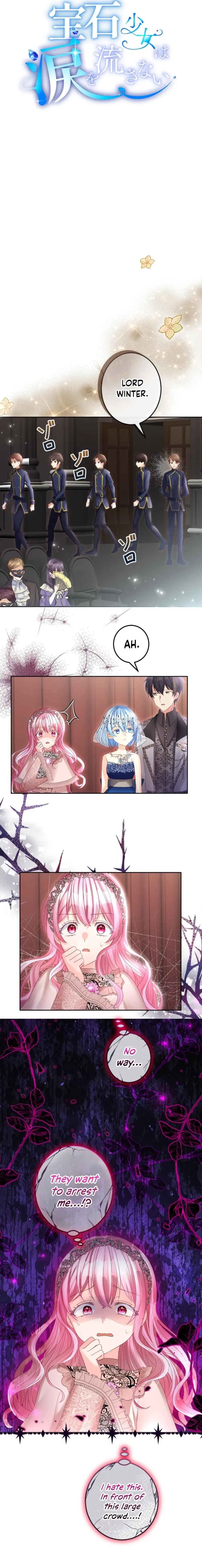 The Precious Girl Does Not Shed Tears Chapter 35 59 04