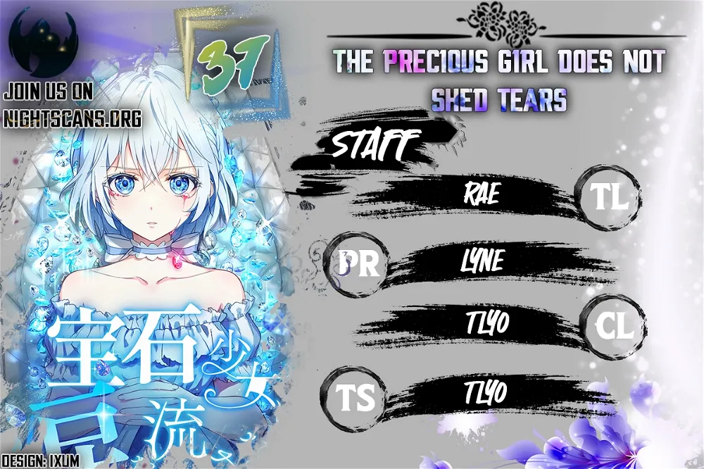 The Precious Girl Does Not Shed Tears Chapter 37 71 01
