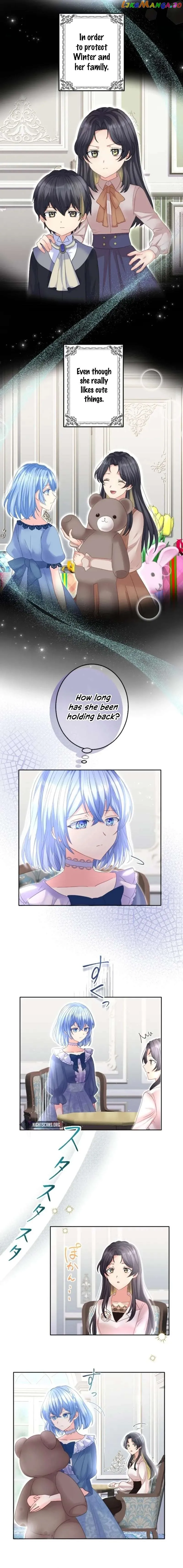 The Precious Girl Does Not Shed Tears Chapter 38 69 09