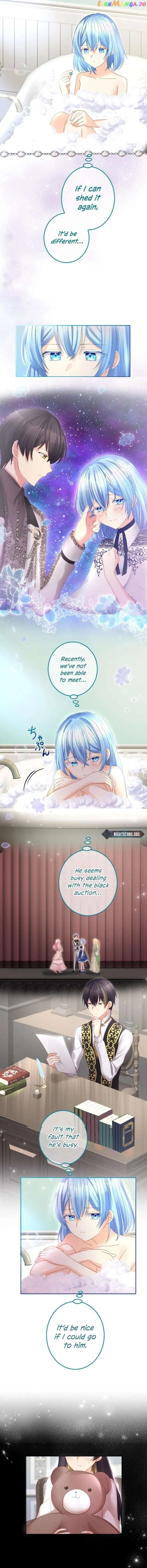 The Precious Girl Does Not Shed Tears Chapter 39 45 03