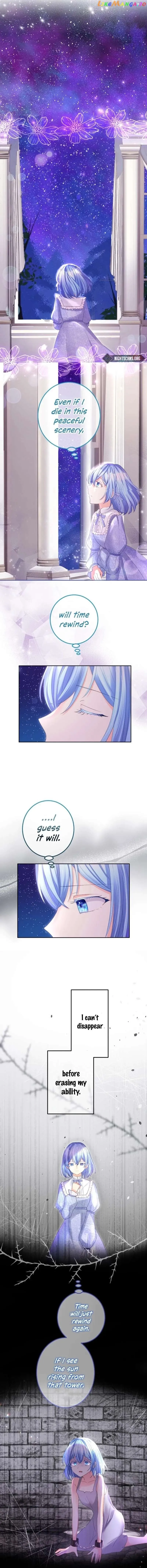 The Precious Girl Does Not Shed Tears Chapter 39 49 07