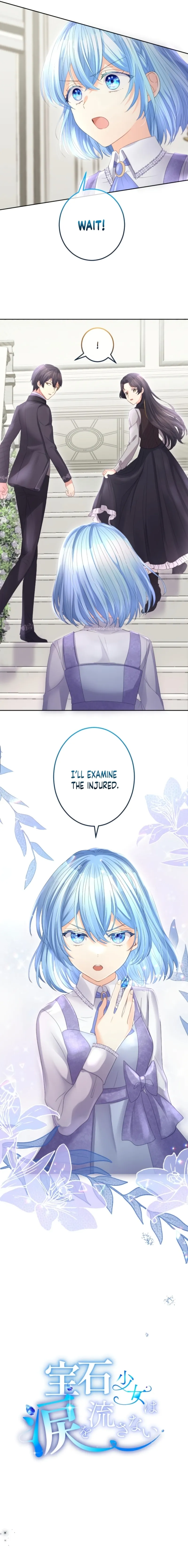 The Precious Girl Does Not Shed Tears Chapter 44 56 3