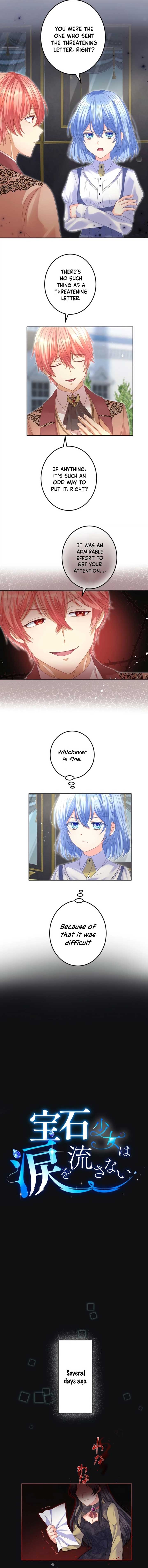 The Precious Girl Does Not Shed Tears Chapter 47 51 03