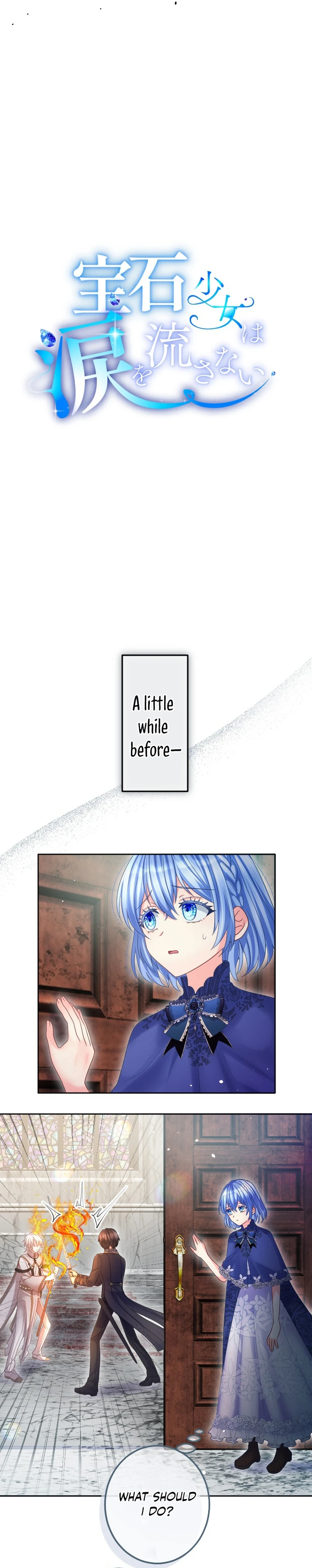 The Precious Girl Does Not Shed Tears Chapter 60 53 9