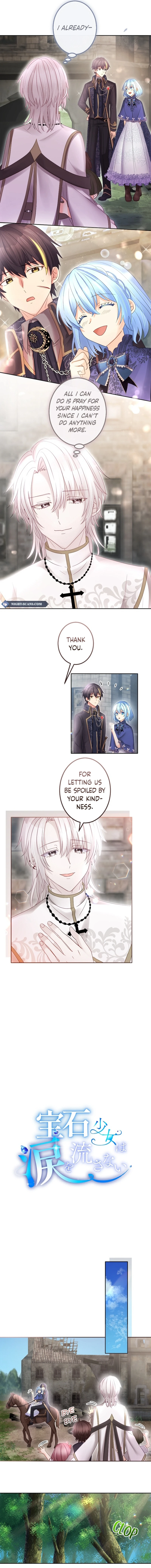 The Precious Girl Does Not Shed Tears Chapter 62 40 5