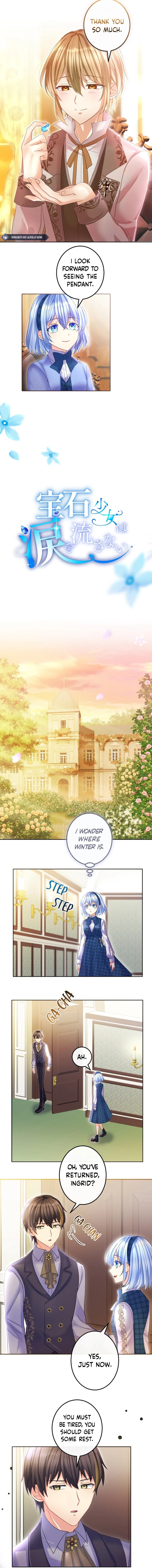 The Precious Girl Does Not Shed Tears Chapter 63 39 4