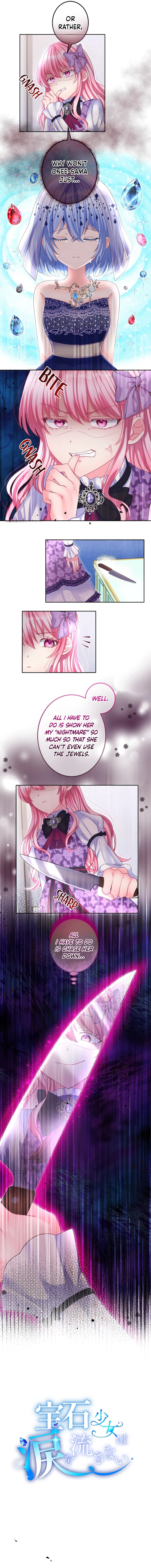 The Precious Girl Does Not Shed Tears Chapter 65 39 1